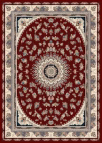 700 Reed Carpet