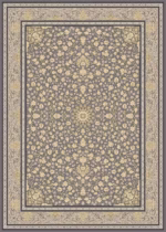 700 Reed Carpet