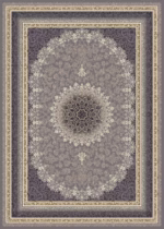 700 Reed Carpet