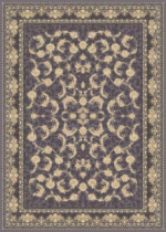 700 Reed Carpet - Image 3