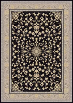 700 Reed Carpet - Image 4