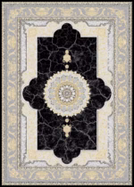 700 Reed Carpet