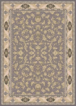 700 Reed Carpet - Image 4