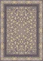 700 Reed Carpet