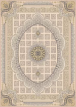 700 Reed Carpet