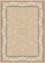 700 Reed Carpet