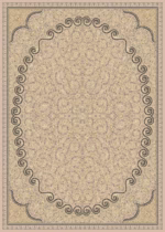 700 Reed Carpet