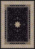 700 Reed Carpet - Image 3