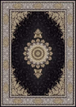 700 Reed Carpet