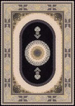 700 Reed Carpet