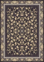 700 Reed Carpet - Image 2