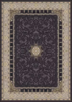 700 Reed Carpet - Image 2